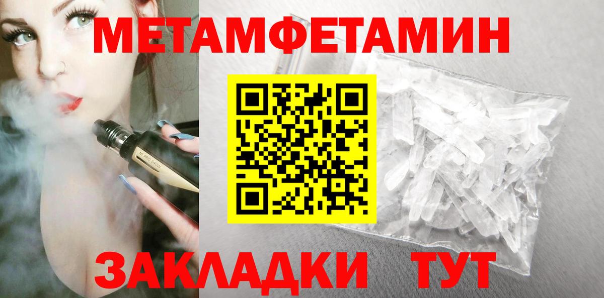 это какой сайт  АМФ  Вход с VPN  АМФ VHQ  Воткинск 