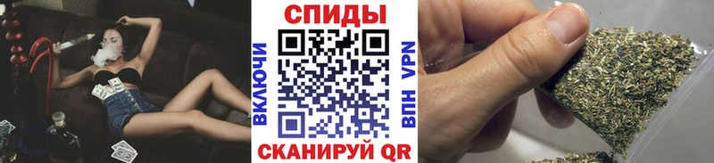 kraken   где купить наркоту  shop какой сайт  БУТИРАТ 1.4BDO  Воткинск 
