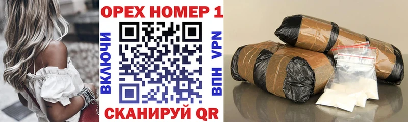 Cocaine VHQ  KRAKEN ТОР  Воткинск 