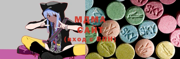 ALPHA-PVP Медвежьегорск