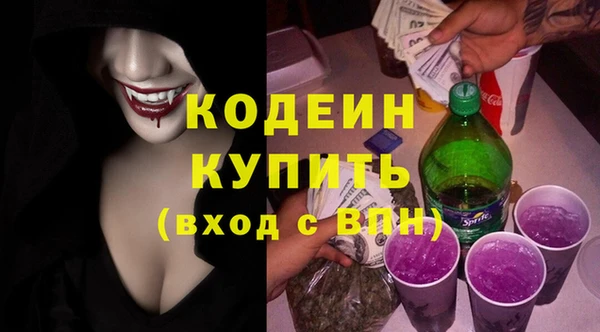 экстази Мегион