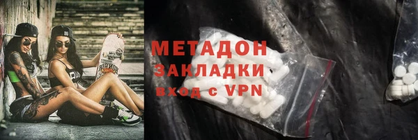 экстази Мегион