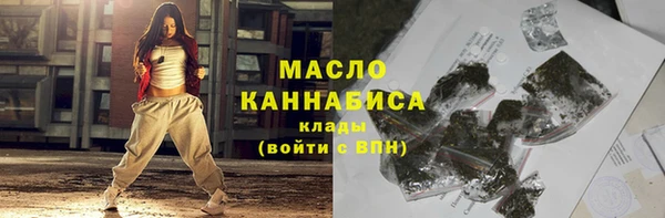 spice Медногорск