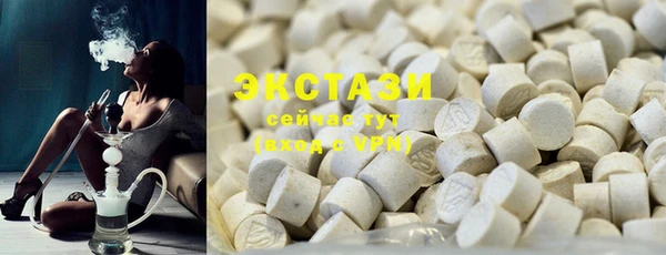 mdma Богданович