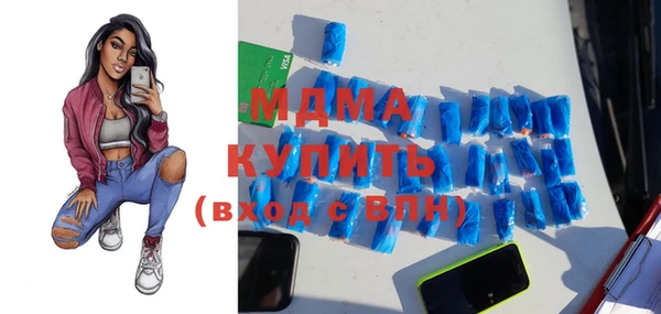 ALPHA-PVP Медвежьегорск