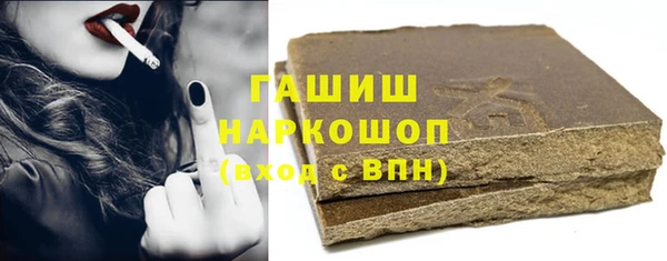 ALPHA-PVP Медвежьегорск
