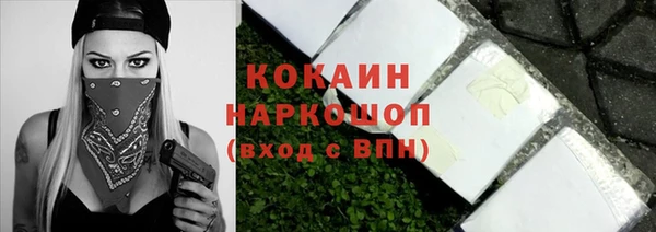 экстази Мегион