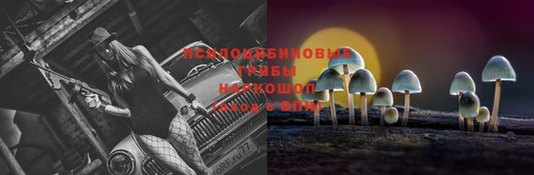 jwh Балахна