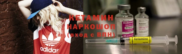 экстази Мегион