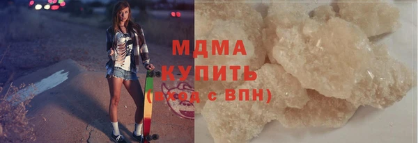 ALPHA-PVP Медвежьегорск