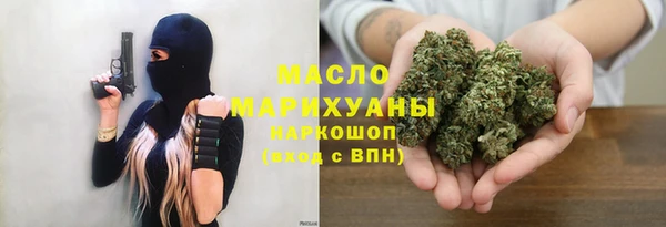 ALPHA-PVP Медвежьегорск