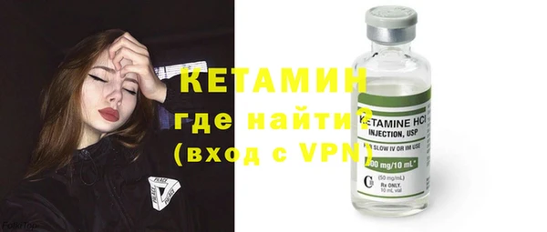 экстази Мегион