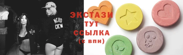 mdma Богданович