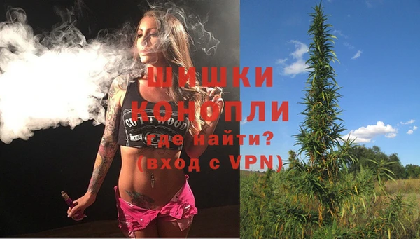экстази Мегион