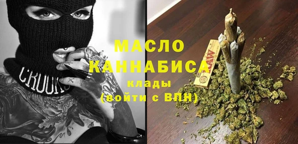 ALPHA-PVP Медвежьегорск