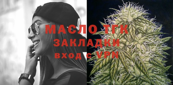 ALPHA-PVP Медвежьегорск