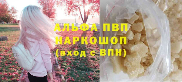 экстази Мегион