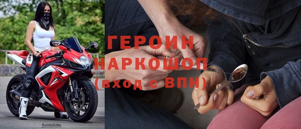 экстази Мегион