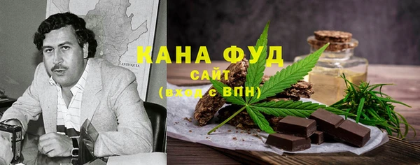 экстази Мегион