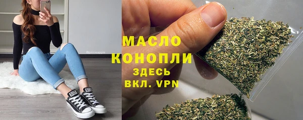 MDMA Premium VHQ Богородицк