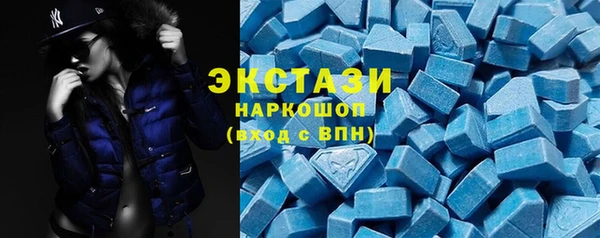 mdma Богданович