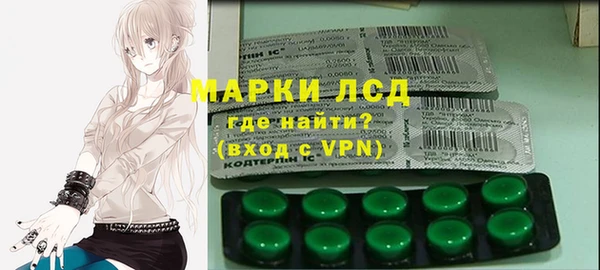 mdma Богданович