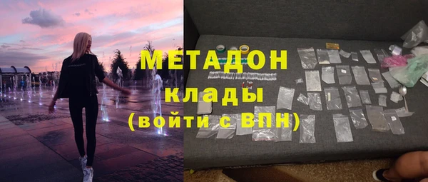 ALPHA-PVP Медвежьегорск