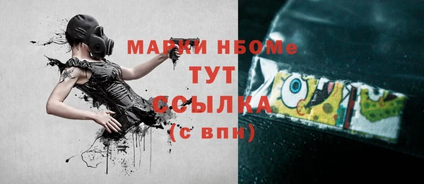 дживик Богданович