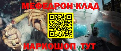 винт Гусев