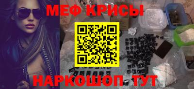 дурь Бузулук