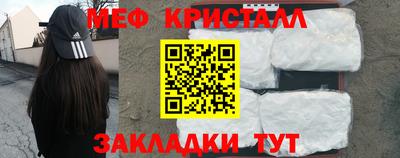 прущие грибы Будённовск