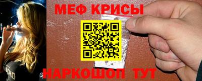 дурь Бузулук