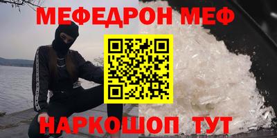 кокаин перу Бугуруслан