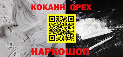 дурь Бузулук