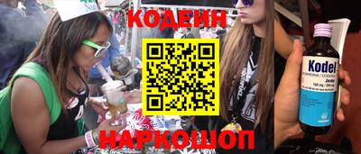 дурь Бузулук