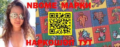 прущие грибы Будённовск