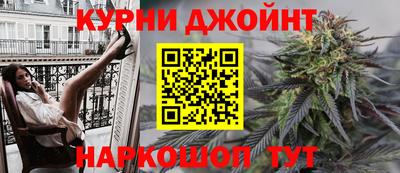 кокаин перу Будённовск