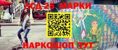 кокаин перу Будённовск
