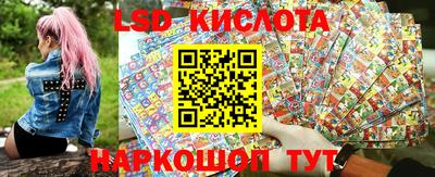 кокаин перу Бугуруслан