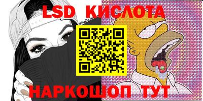 первитин Гатчина