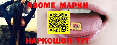 дурь Бузулук