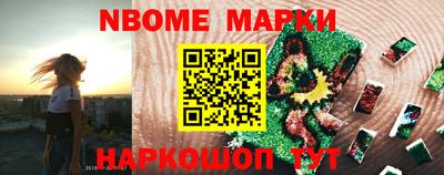 дурь Бузулук