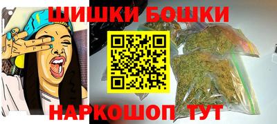 кокаин перу Будённовск