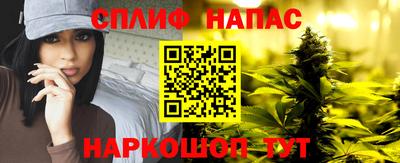 дурь Бузулук