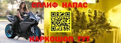 дурь Бузулук