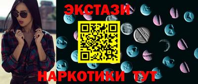 кокаин перу Будённовск