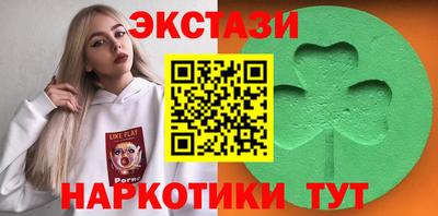 дурь Бузулук