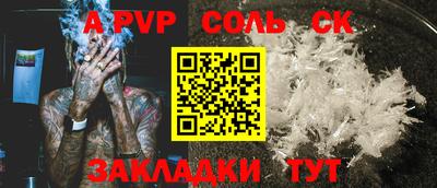 кокаин перу Будённовск