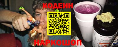 кокаин перу Будённовск