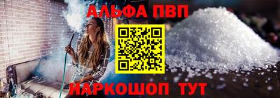 кокаин перу Будённовск